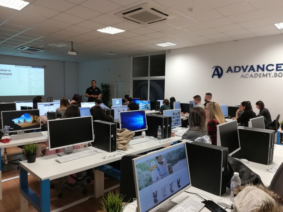 Ден 14 от курса пo Digital Marketing