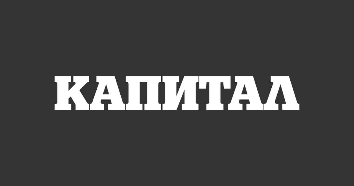 ИТ академия във всеки град на Балканите