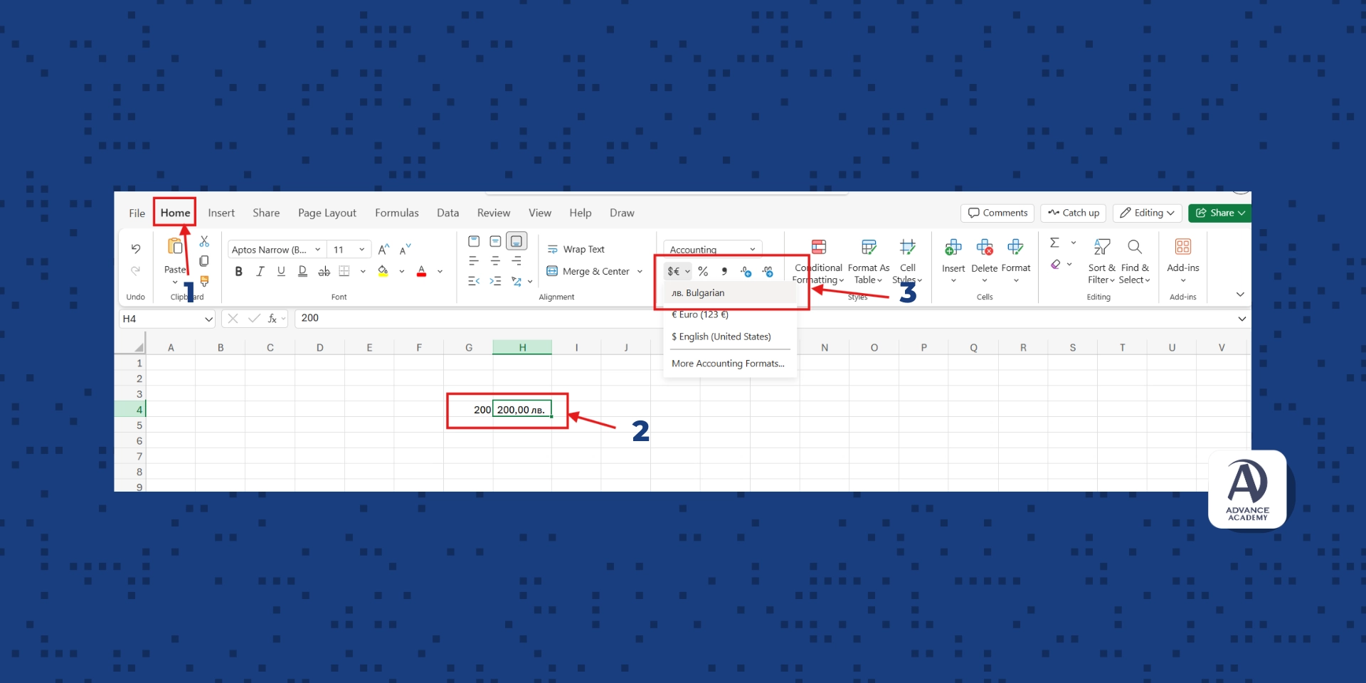 Числови данни в excel - наръчник за excel от Advance Academy