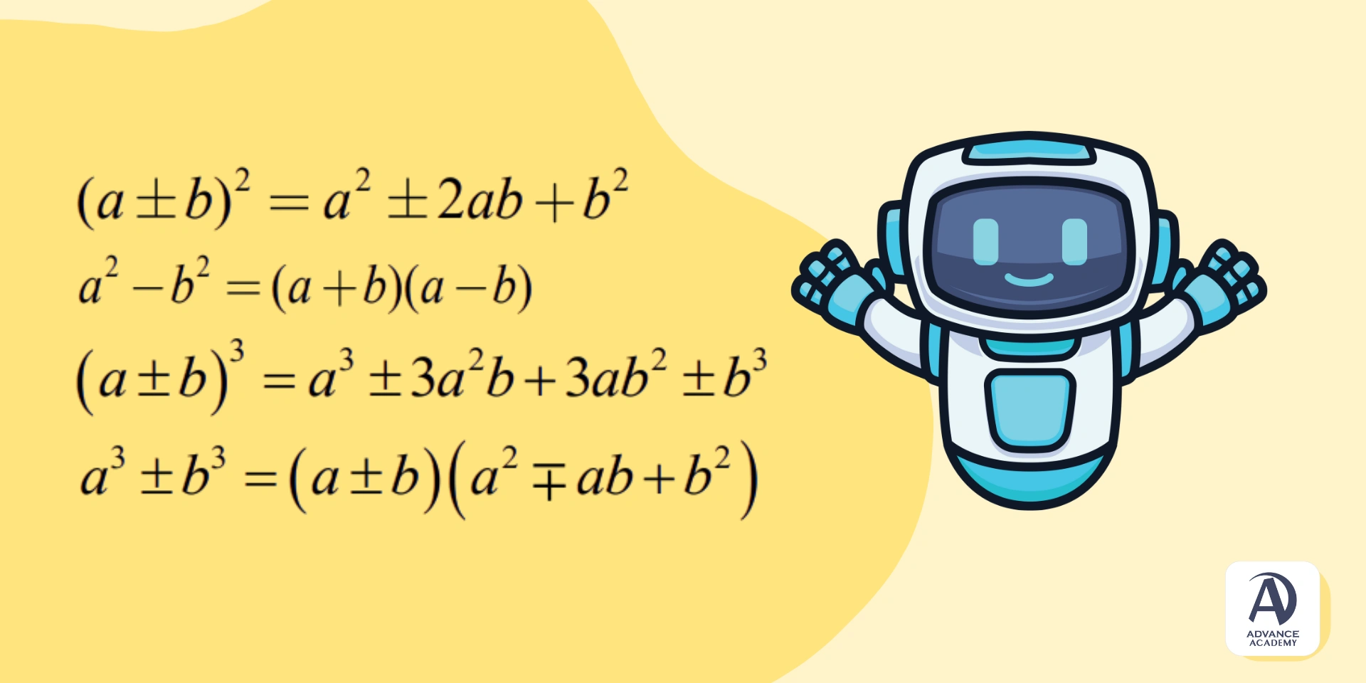 Формули за съкратено умножение - Advance Academy