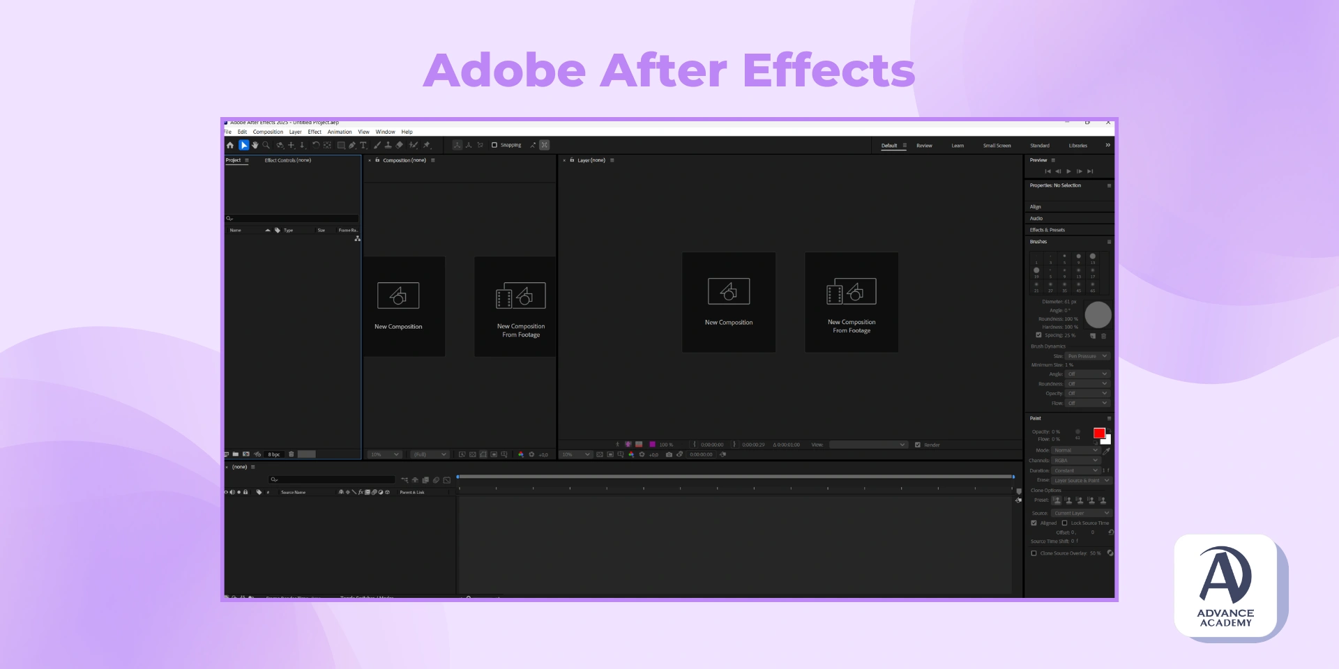Интерфейса на Adobe After Effects - снимка използвана с статия на Advance Academy
