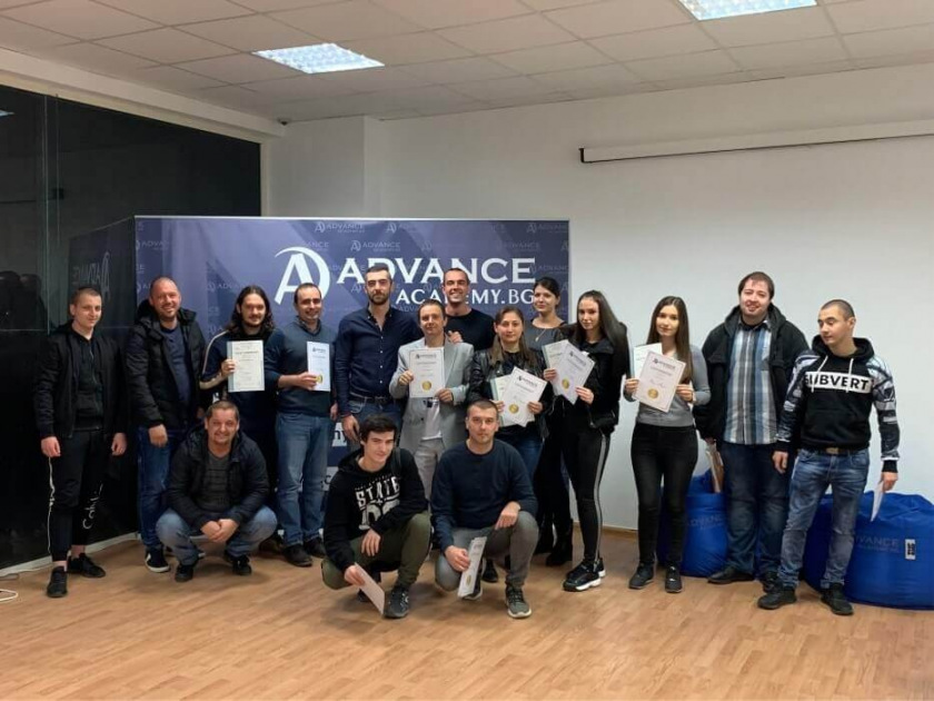 Завършване на Java Fundamentals