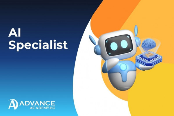 Програма AI Specialist