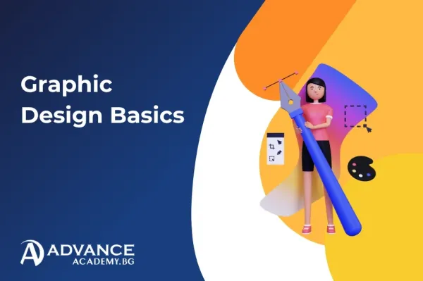 Безплатно обучение Graphic Design Basics